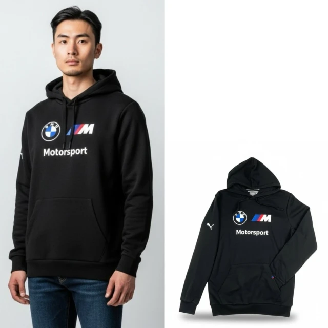 puma帽t