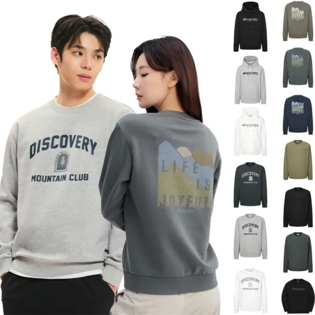 【Discovery Expedition】男女版 帽T 大學T 休閒上衣(HD31051/MT23051/MT38051/RL33051/MT31044-多款任選)