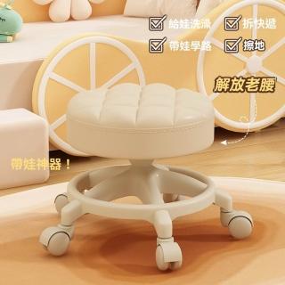 【Quality 聚家】萬向輪凳子 滑輪矮凳 學步凳 換鞋凳（33*33*30CM）(加厚支架 萬向滑輪 防水防汙)