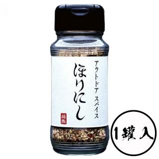 【HORINISHI 堀西】1罐入萬能調味粉100g/罐 大蒜鹽燒烤肉醃製香料塩(日本人氣進口食品 煎煮炒炸皆可)