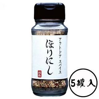 【HORINISHI 堀西】5罐入萬能調味粉100g/罐大蒜鹽烤肉香料燒肉醃製調味料燒烤塩(日本人氣調味煎煮炒炸皆可)