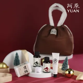 【阿原】冬季美妝袋(月桃皂115g+洗髮露60mL+洗澡水60mL+修護霜7g+月桃護手霜30mL)(交換禮物)