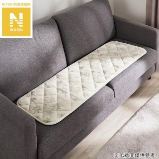 【NITORI 宜得利家居】吸濕發熱 長型薄坐墊 N WARM SNOWFLAKE DH(N WARM 吸濕發熱 長型薄坐墊)