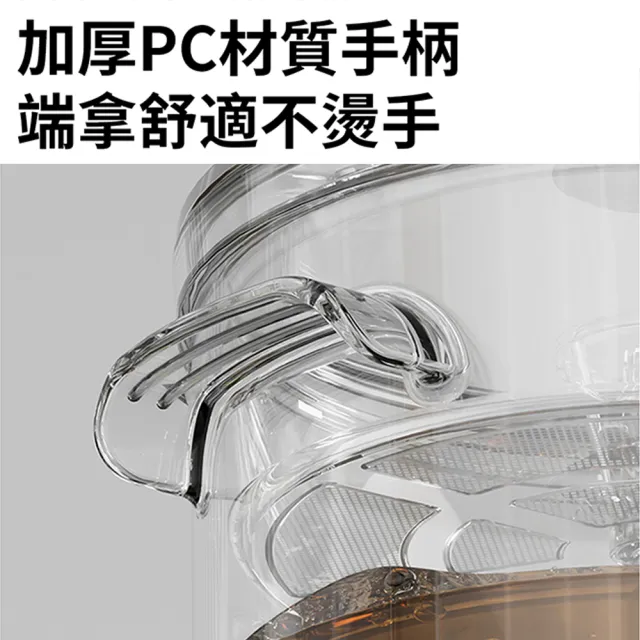 【VWV】商用大容量煮茶器 泡茶桶 30L開水桶(不鏽鋼濾柱 大容量熬煮 餐廳飲料店 商用大桶 奶茶店必備)
