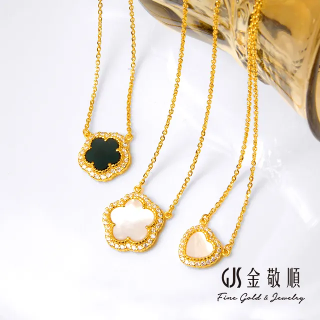 【GJS 金敬順】黃金項鍊 小花 珠母貝 CZ鋯石(金重:1.22錢/+-0.03錢)