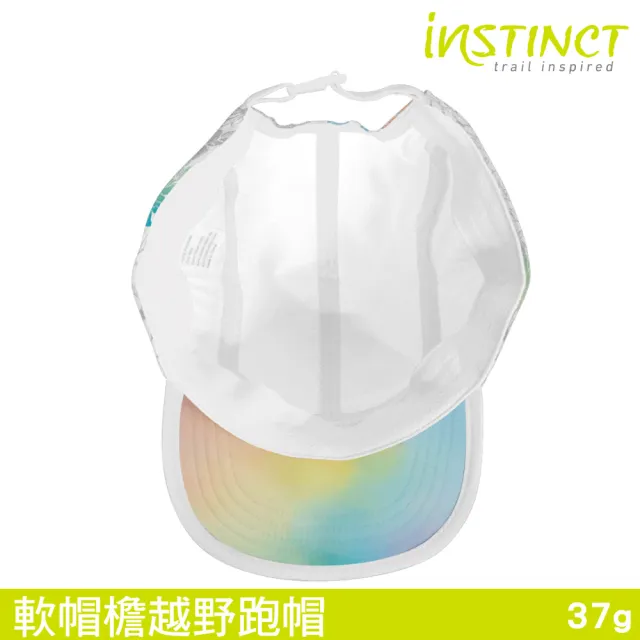 【Instinct Trail】軟帽檐越野跑帽 花卉白 Endurance(野跑 路跑 跑步 登山 健行 透氣 遮陽 輕量 舒適)