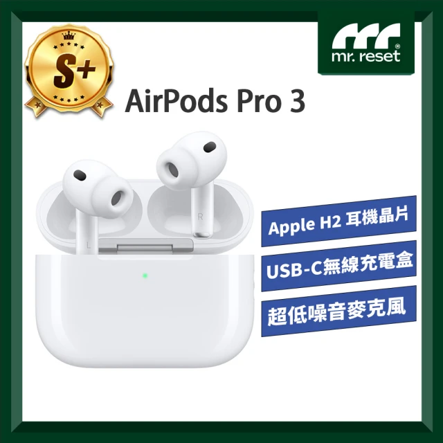 蘋果耳機