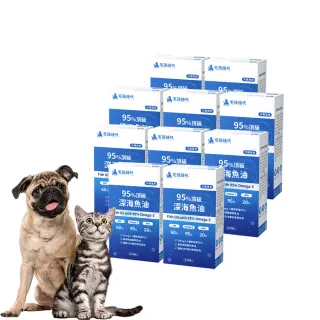 【毛孩時代】95%頂級深海魚油x10盒(貓狗魚油/寵物魚油/寵物保健)