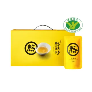 【老協珍】熬雞精常溫禮盒14入(42ml/入)X2盒 年節 送禮)