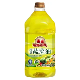 【泰山】精選蔬菜油3公升(官方直營)