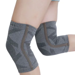 【京美】醫護等級鍺紗遠紅外線支撐護膝(買一送一  共2雙4入)