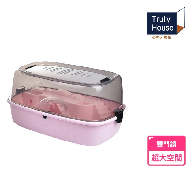 【Truly House】豪華大空間倉鼠籠 豪華大全配 養老鼠 鼠籠 鼠屋(四色任選)
