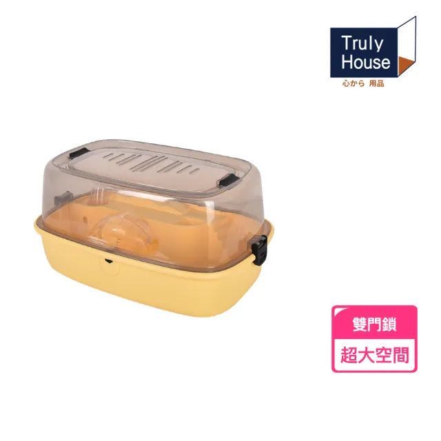 【Truly House】豪華大空間倉鼠籠 豪華大全配 養老鼠 鼠籠 鼠屋(四色任選)