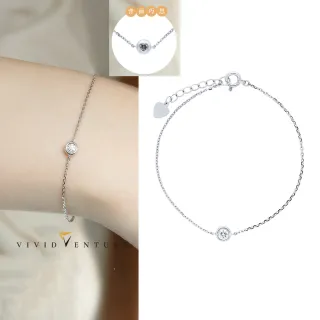 【Vividventure 亞帝芬奇】同樂限定 鉑金台+鉑金鍊 10分 八心八箭 天然鑽石 鑽石 手鍊 甜蜜 禮物 送禮