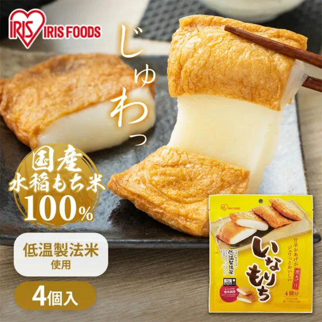 【2026】豆皮推薦10款高評價豆皮品牌排行 | BALIMAN情報局