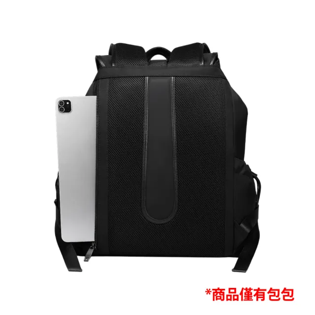 【ZENDAR】直播限定 限量3折 頂級高彈性尼龍休閒後背包 琪亞拉系列 全新專櫃展示品(黑色)