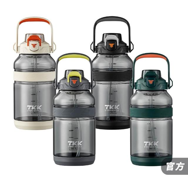 【TKK】美國進口Tritan戶外攀峰 手提+背帶 直飲+吸管大容量 運動水壺2000ML-任選(附背帶)