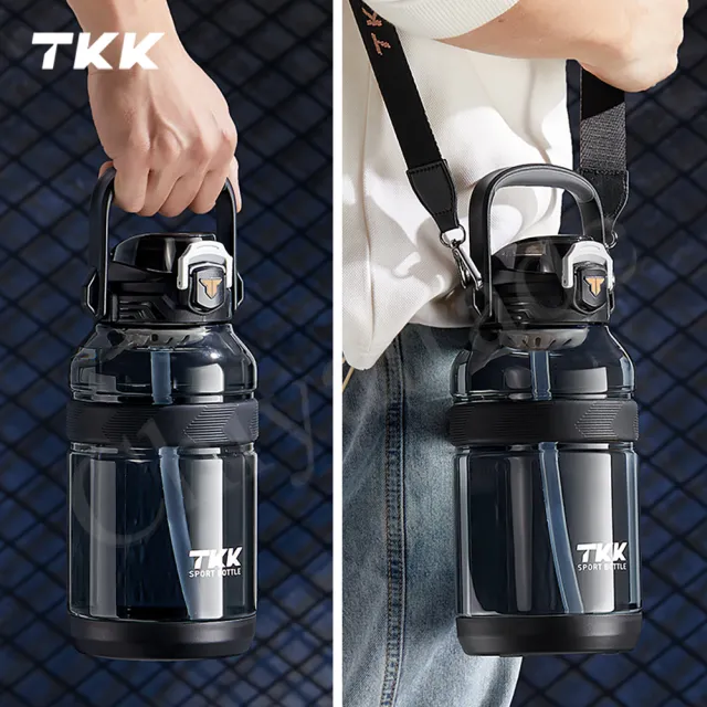 【TKK】美國進口Tritan戶外攀峰 手提+背帶 直飲+吸管大容量 運動水壺2000ML-任選(附背帶)