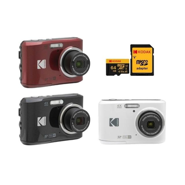 【Kodak 柯達】PIXPRO FZ45+記憶卡(公司貨/交換禮物/聖誕禮物)