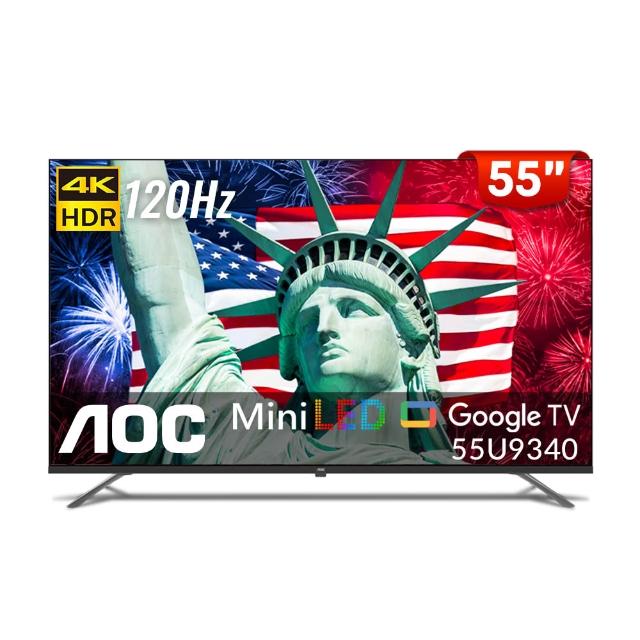 QD Mini LED面板120Hz 更新率廣域色彩 93%色域 AOC 55型 4K MiniLED QLED 120Hz Google TV 量子點智慧顯示器 55U9340 (不含安裝) - AOC, QD Mini LED面板 120Hz 更新率 廣域色彩 93%色域, 找AOC 55型 4K MiniLED QLED 120Hz Google TV 量子點智慧顯示器 55U9340 (不含安裝)