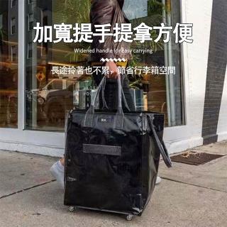 【環安家居】多功能購物包40*30*50CM(大容量拉桿揹包 摺疊收納手提帶輪旅行袋)