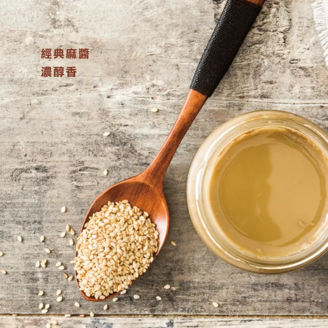 【大甲乾麵】任選1袋•原味、香辣、沙茶、麻醬、麻辣、油蔥(中元)