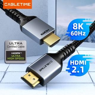【CABLETIME】認證版HDMI線2.1版 8K60Hz高畫質線(2M)