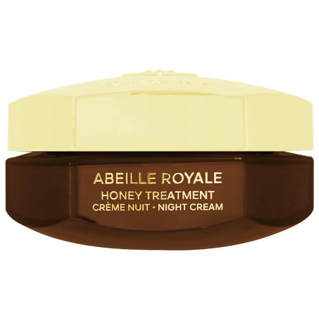 【Guerlain 嬌蘭】皇家蜂王乳蜂蜜修護黑霜(50ml 專櫃公司貨)