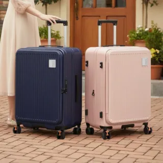 【American Explorer】29吋 前開式行李箱 可擴充 剎車飛機輪 雙層拉鏈 上掀式 TSA海關鎖 CF8 旅行箱