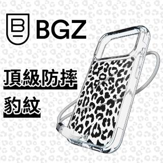 【BodyGuardz】iPhone 17 Pro Accent 出色頂級防摔殼 - 豹紋