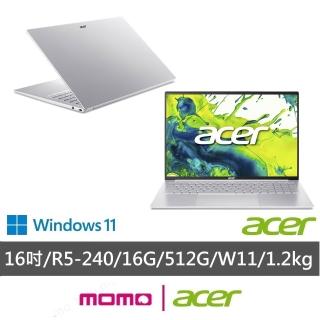 【Acer】微軟M365組★16吋AMD Ryzen 5輕薄效能筆電(Swift Lite/SFL16-41M-R10R/R5-240/16G/512G/W11)