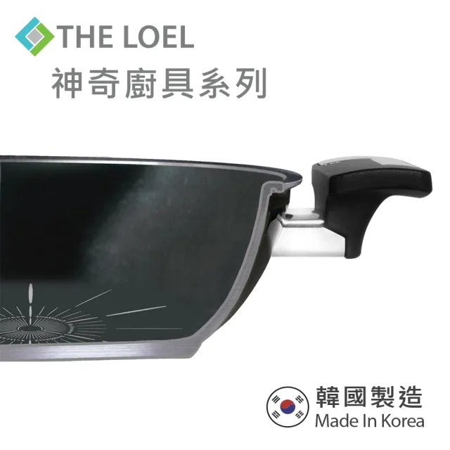 【THE LOEL】鑽石塗層不沾鍋深炒鍋30cm附玻璃蓋(韓國製造 電磁爐/瓦斯爐/IH爐可用鍋)