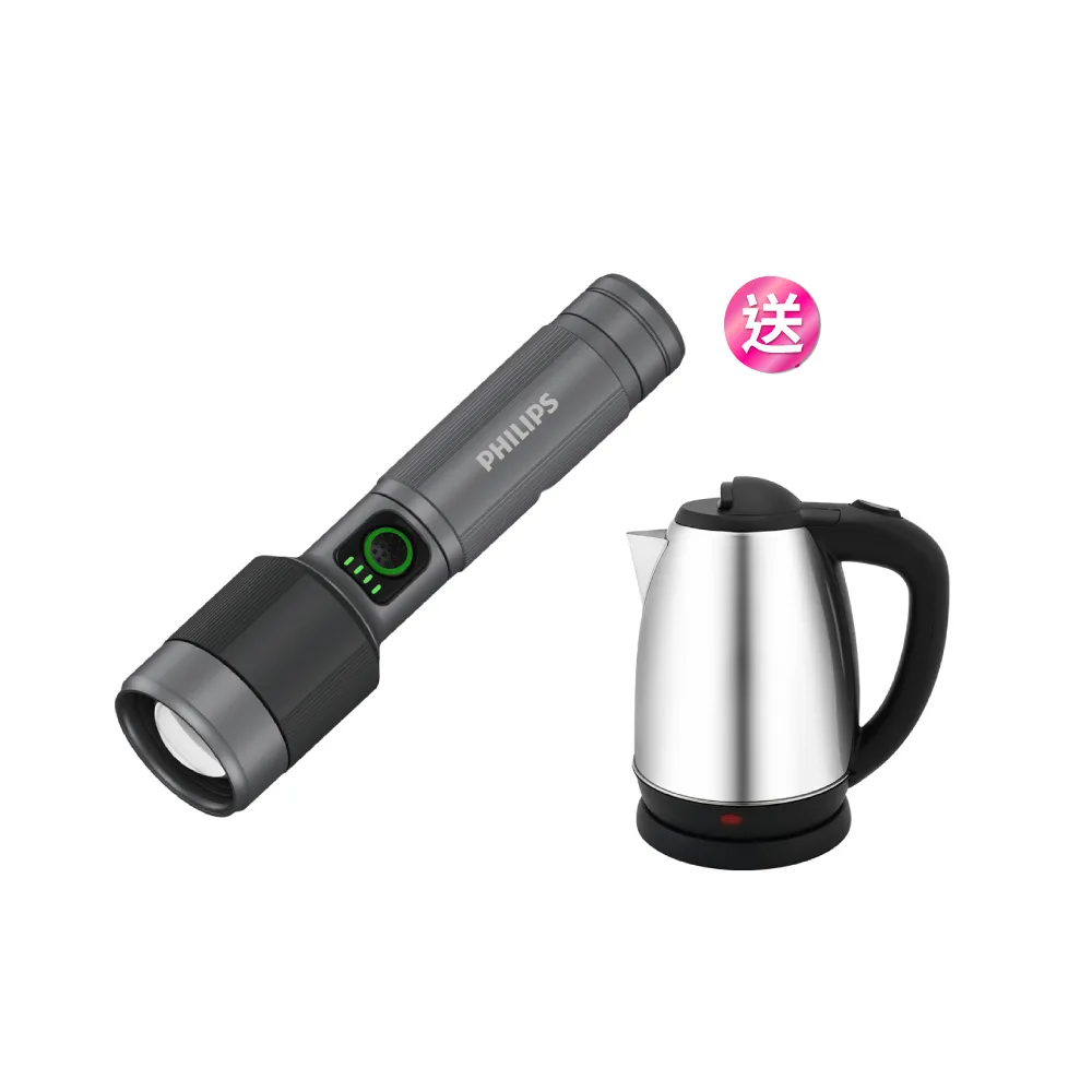 【Philips 飛利浦】SFL2101 長距離1450流明 IP55防水變焦鋁合金手電筒(登山/露營/居家/地震/Type C充電)