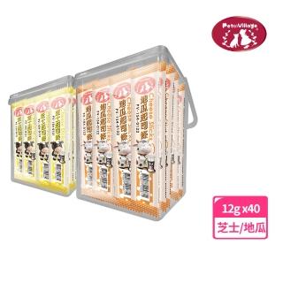 【Pet Village 魔法村】起司條-桶裝12gx40入(芝士、地瓜、犬用零食、 犬用點心、訓練獎勵)