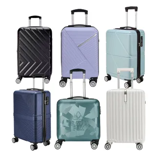 【TRAVEL FOX 旅狐】16/19/20吋海關鎖拉鍊行李箱多款任選均一價