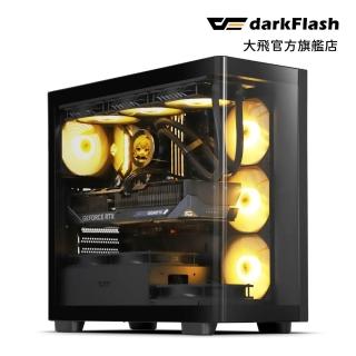【darkFlash 大飛】DS900G 全景曲面玻璃 ATX 電腦機殼-黑色 (附ARGB風扇*4/顯示卡支架/Type-C)