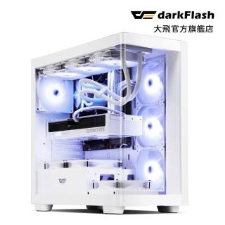 【darkFlash 大飛】DS900G 全景曲面玻璃 ATX電腦機殼-白色 (附ARGB風扇*4/顯示卡支架/Type-C)