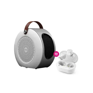 【Philips 飛利浦】多功能 1000W 烘鞋 烘被 烘衣 暖風機/陶磁電暖器(AHR3124FM)