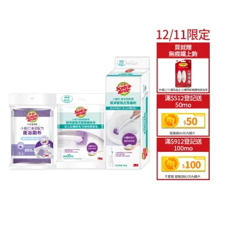 【3M】百利浴室清潔馬桶刷特惠組-小蘇打配方(任選2組)