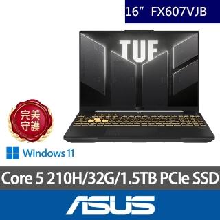 【ASUS 華碩】特仕版 16吋筆電(TUF Gaming FX607VJB/Core 5 210H/16G+16G/1TB+512G/RTX3050/W11)