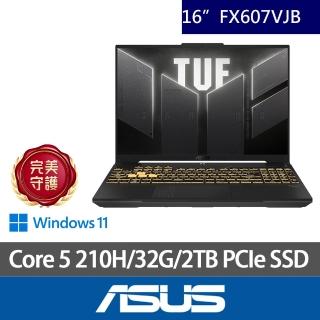 【ASUS 華碩】特仕版 16吋筆電(TUF Gaming FX607VJB/Core 5 210H/16G+16G/1TB+1TB/RTX3050/W11)