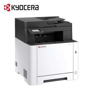 【KYOCERA 京瓷】ECOSYS MA2101cwfx 彩色雷射無線含傳真印表機 雙面列印 影印 掃描 傳真 Wifi
