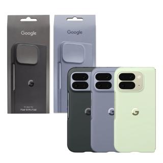 【Google】原廠 Pixel 10 Pro Fold Pixelsnap 磁吸保護殼(台灣公司貨)