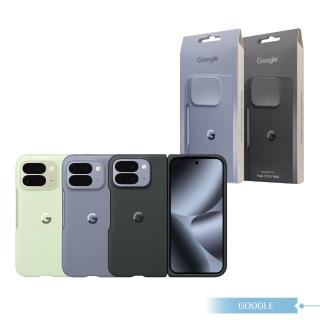 【Google】原廠公司貨 Pixel 10 Pro Fold Pixelsnap 磁吸保護殼(盒裝)