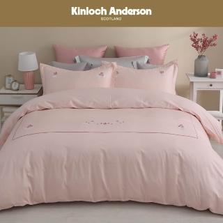 【金安德森】長絨棉雙人四件式床包組-羅伊絲-加大(金安德森寢具 狐狸寢具 SCION寢具)