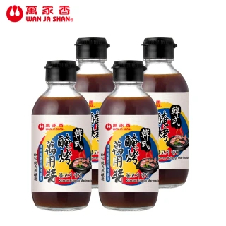【萬家香】韓式醃烤萬用醬(240g*4瓶)