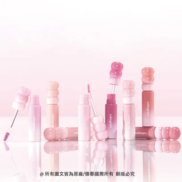 【colorgram】可麗格朗 官方直營 糖葫蘆果汁牛奶水光唇釉(牛奶柔光×果汁透亮×水潤不緊繃/8色可選)