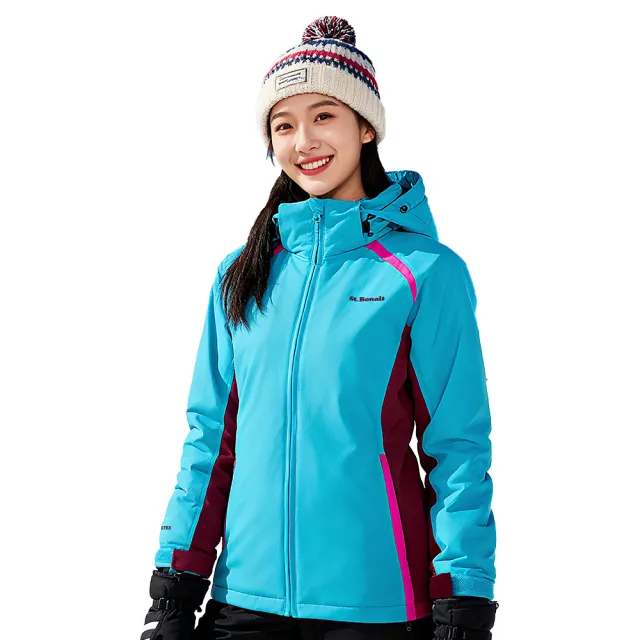 【St.Bonalt 聖伯納】時尚純色防水防風 保暖雪服外套│女款 FW3007(雪衣 滑雪服 滑雪配備 雪地)