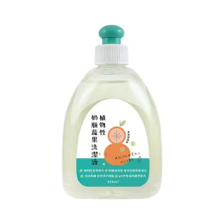 【Combi官方直營】植物性奶瓶洗潔液300ml