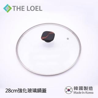 【THE LOEL】韓國強化玻璃鍋蓋(28cm/30cm)
